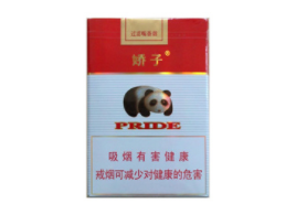 深度直击！烟专卖店官网货到付款河南省“引狼入室”