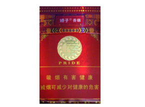 5到10元红杉树香烟批发渠道