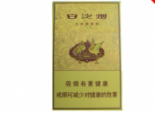 越代特美思香烟批发