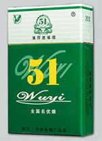 怎么买到进口香烟的烟嘴