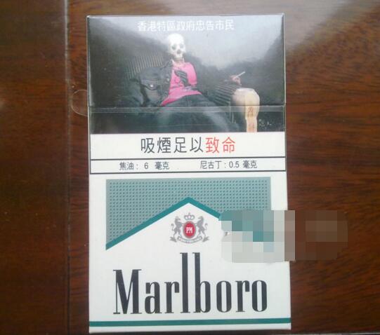 黄鹤楼香烟高端香烟