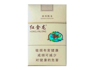 曼德勒香烟批发价格表