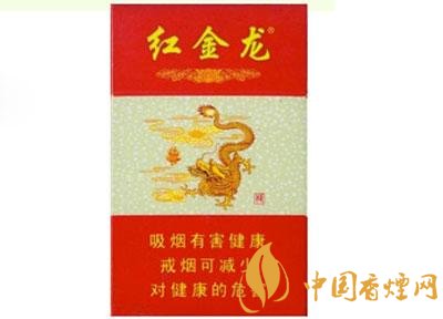免税野马香烟一手货源
