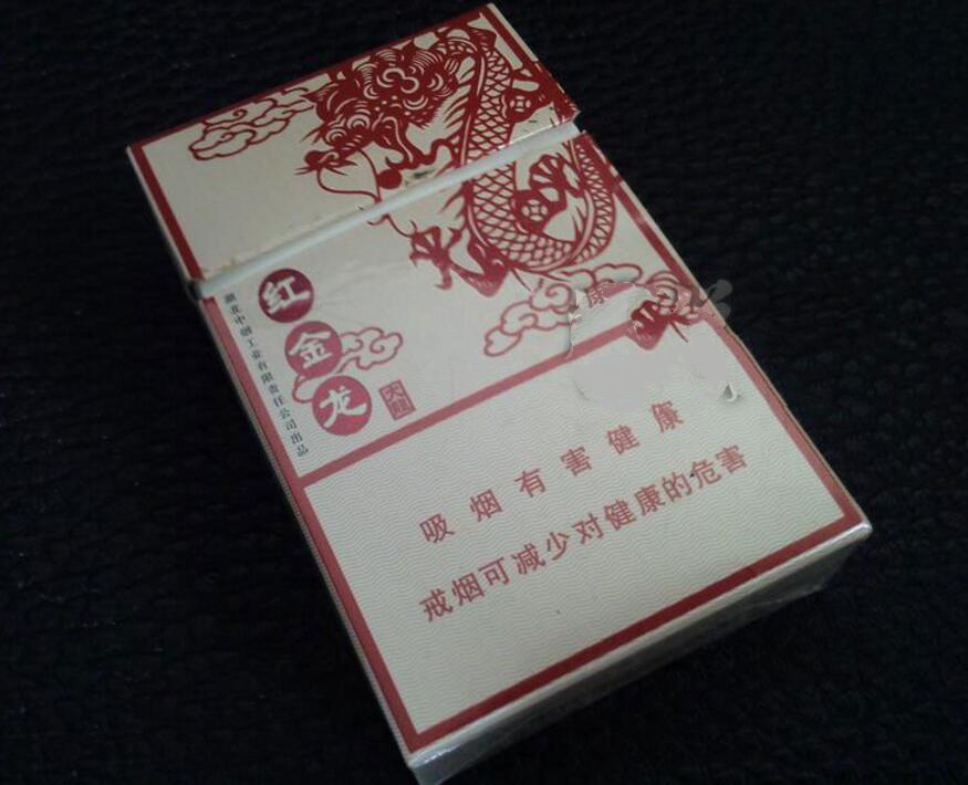 300一条的国外烟