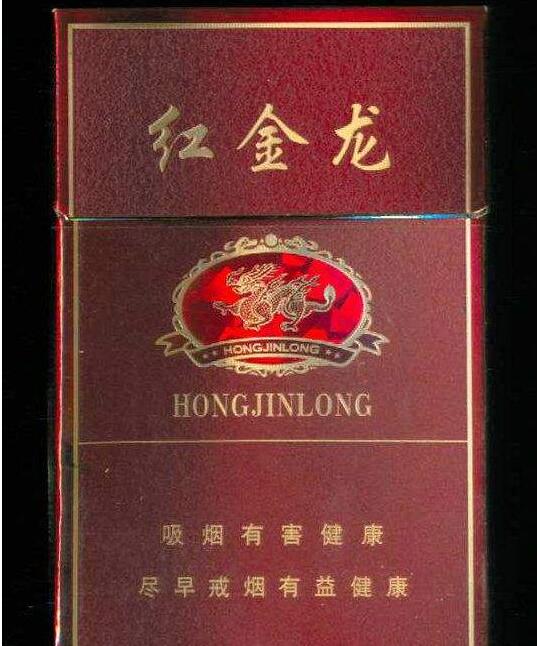 越代长白山香烟多少钱一条
