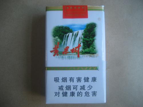 云霄玉兰香烟