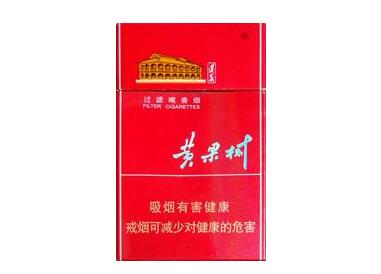 5元渔神香烟进货渠道