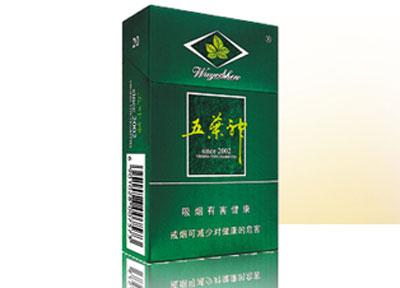 正品土楼香烟多少钱一盒