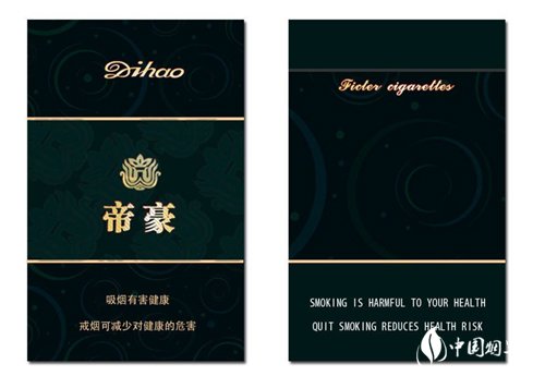 越南代工五一香烟一手货源
