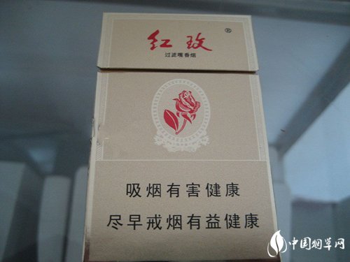 阿里山香烟价格