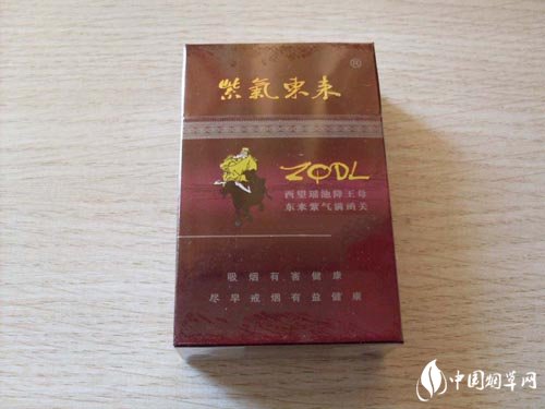 黄鹤楼香烟批发价目表