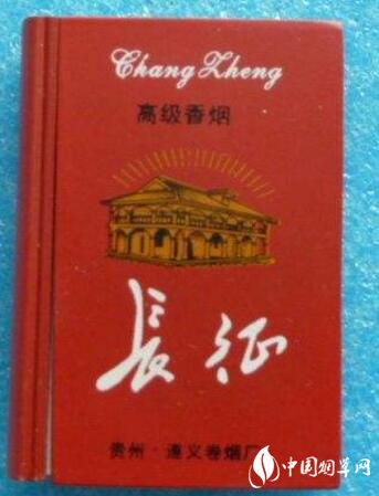 北京哪里有进口香烟