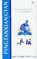 越南代工利群香烟价格