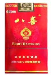 免税帝豪香烟价格