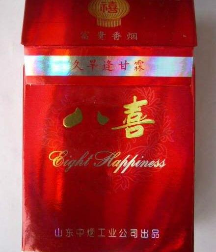 peel爆珠香烟有哪些紫色