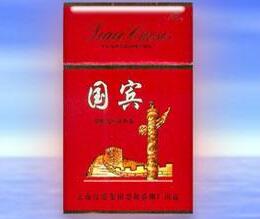 蝴蝶泉香烟批发价格表