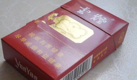 正品茶花香烟进货渠道