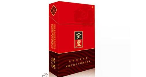 成条香烟批发价格表大全