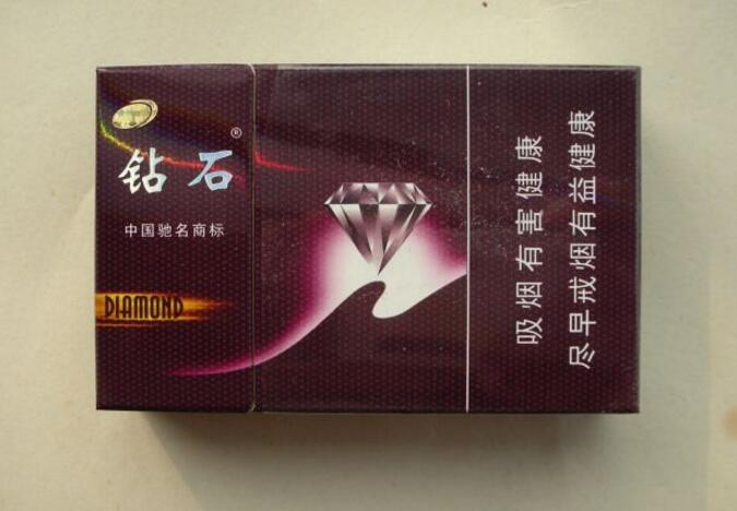 正品红金龙香烟批发