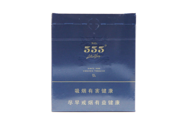 555蓝盒进口香烟【555蓝盒香烟价格】