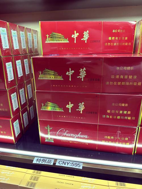 中国哪里有进口香烟【国内什么地方有进口烟】