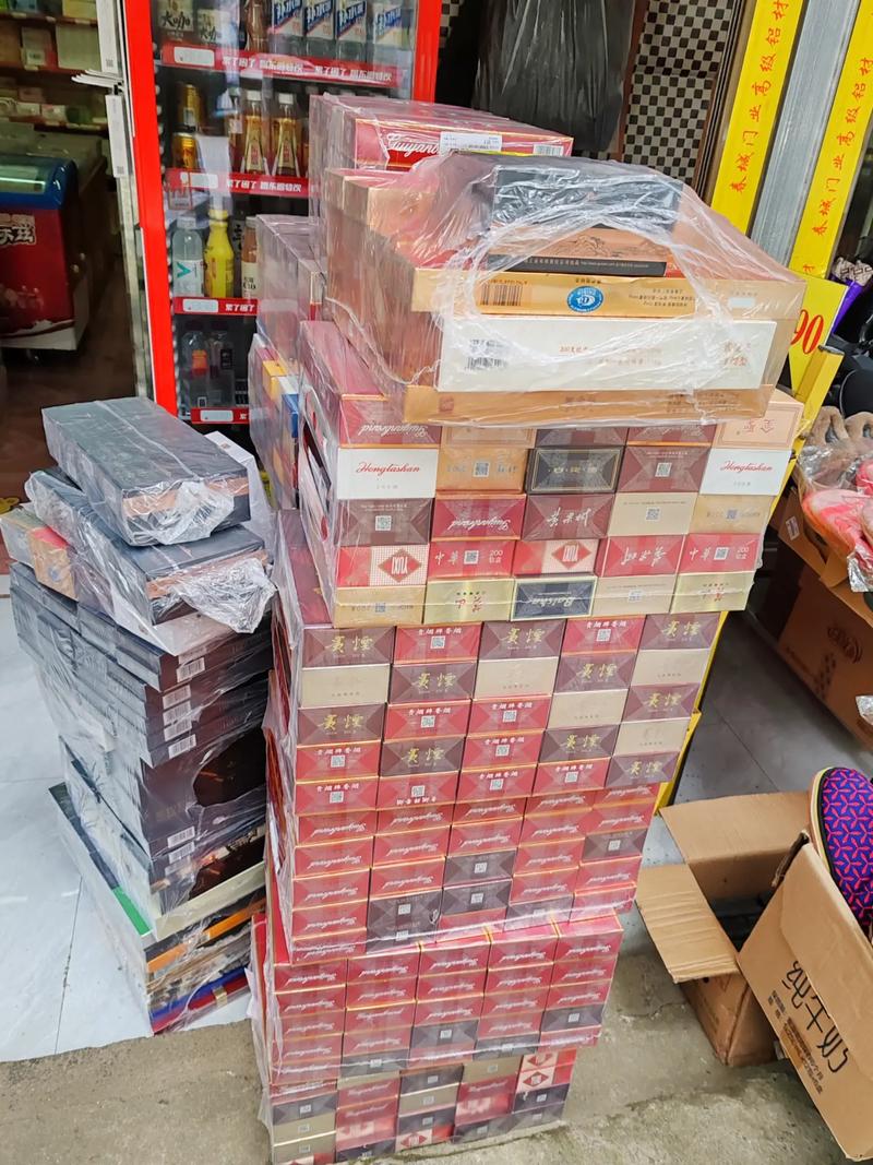 香烟批发一手货源(低价香烟批发一手货源)